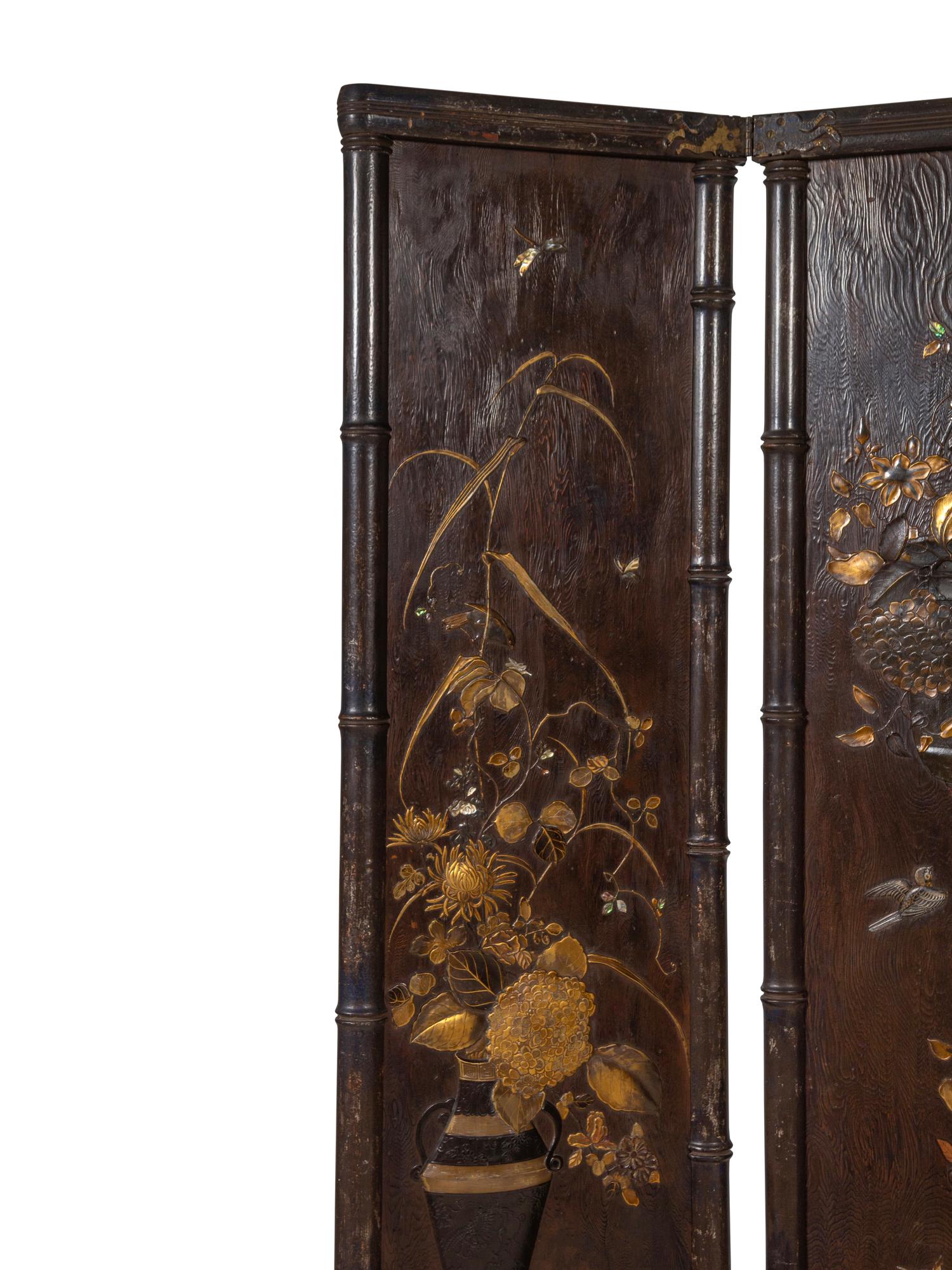 A Chinese Export Carved and Parcel Gilt Four-Panel Floor Screen