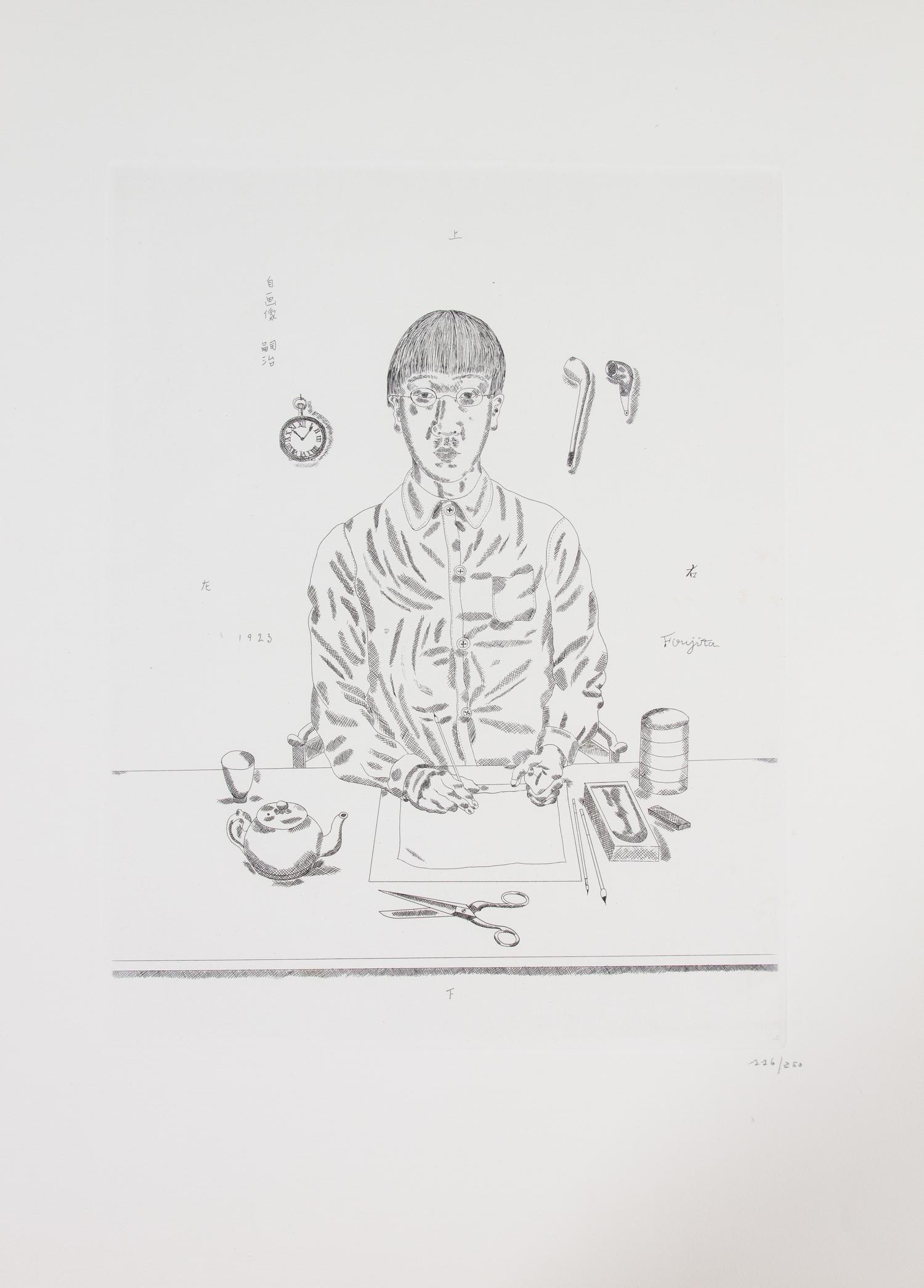 Tsuguharu Foujita, (French/Japanese, 1886-1968), Self Portrait, 1923
