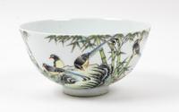 A Chinese Falangcai Porcelain Bowl Diameter 5 1/4 inches. — 20TH CENTURY