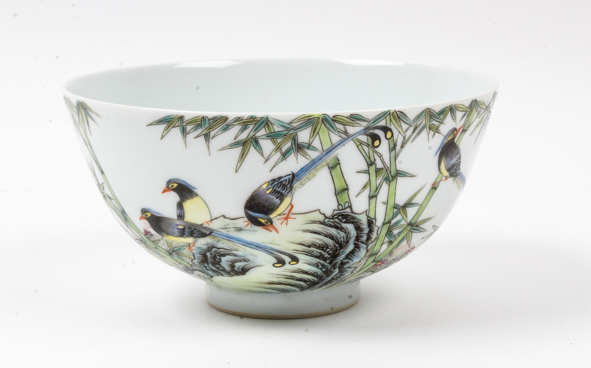 A Chinese Falangcai Porcelain Bowl Diameter 5 1/4 inches. — 20TH CENTURY
