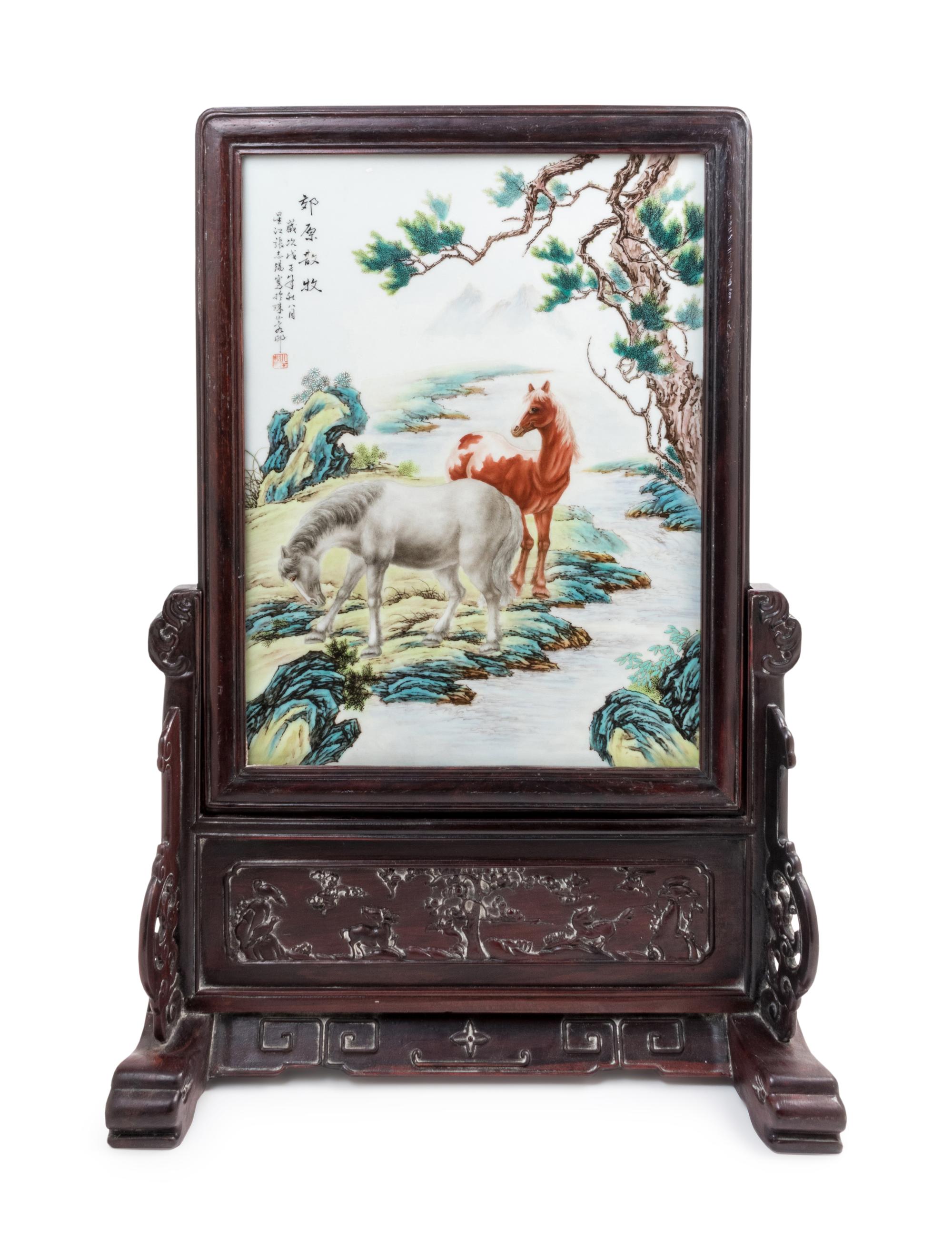 A Famille Rose Porcelain Inset Hongmu Table Screen