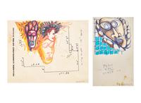 Two Works: Untitled (2828440), 1983 ; together with Untitled (2825116), 1983 (2)