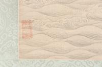 Attributed to Mei Lanfang