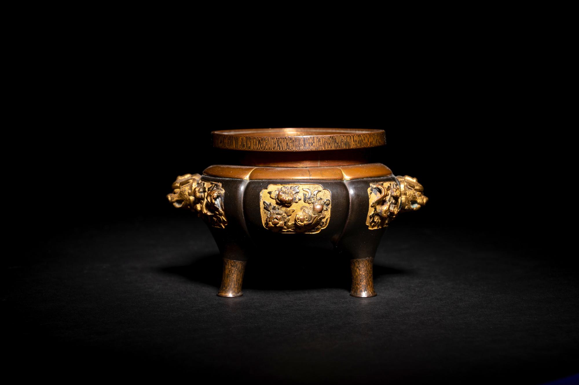 A Japanese Mixed Metal Inlaid Bronze Tripod Censer