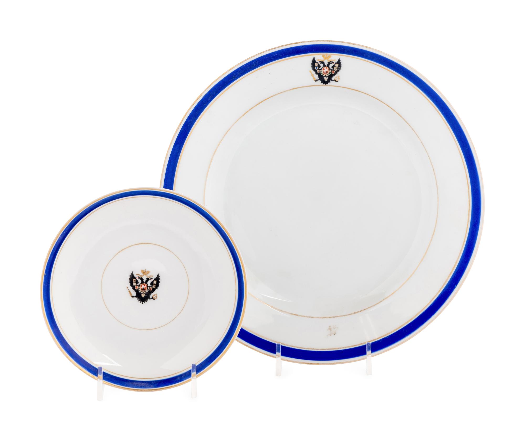 A Nicholas II Imperial Porcelain Factory Plate and Saucer