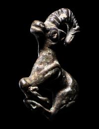 A Luristan Bronze Ibex