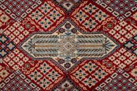 An Afshar Wool Rug