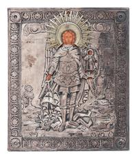 An Eastern European Silvered Metal Oklad Icon