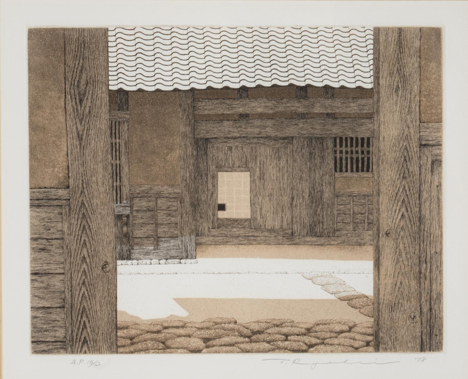 Tanaka Ryohei