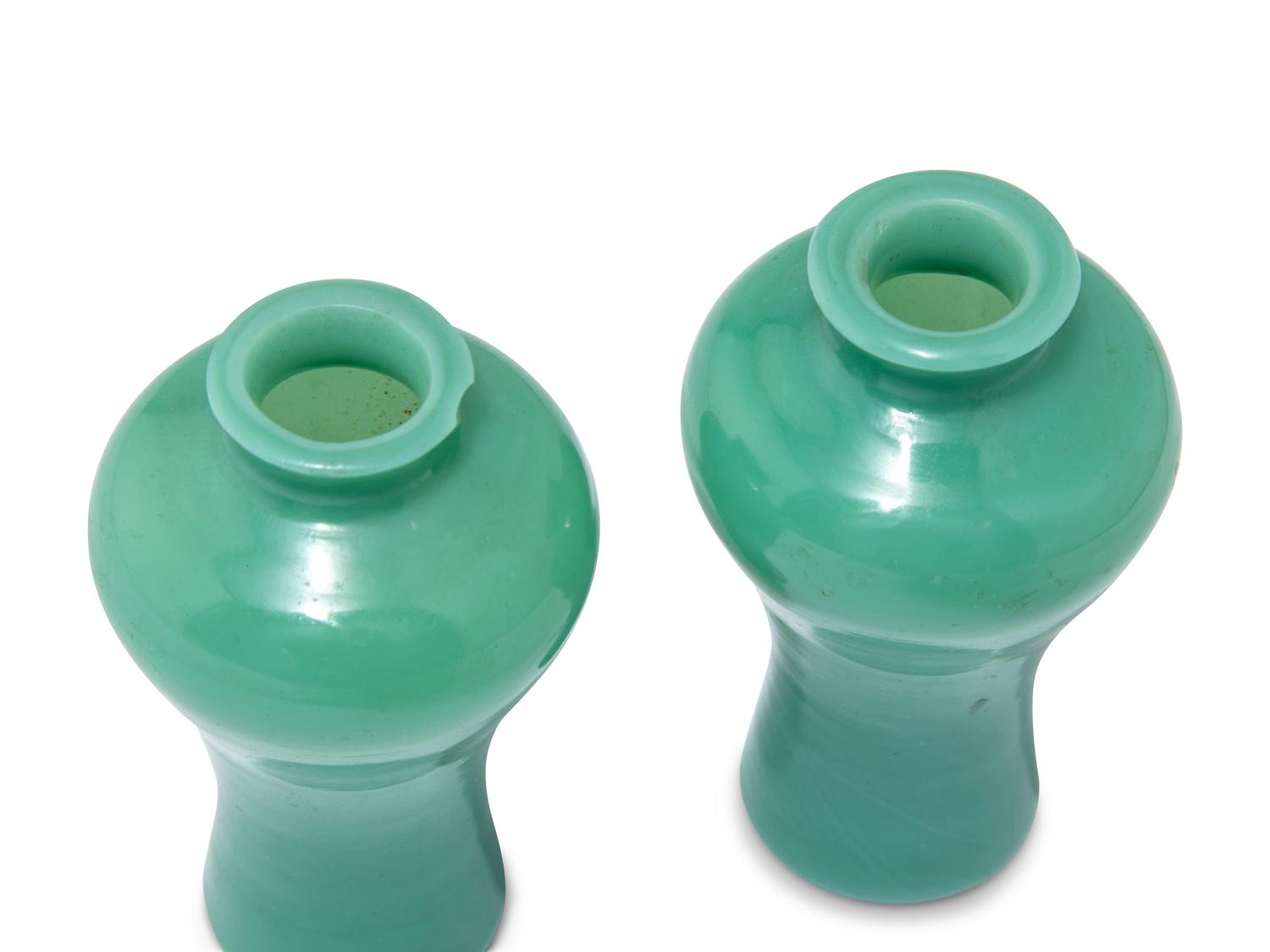 Three Chinese Peking Glass Wares