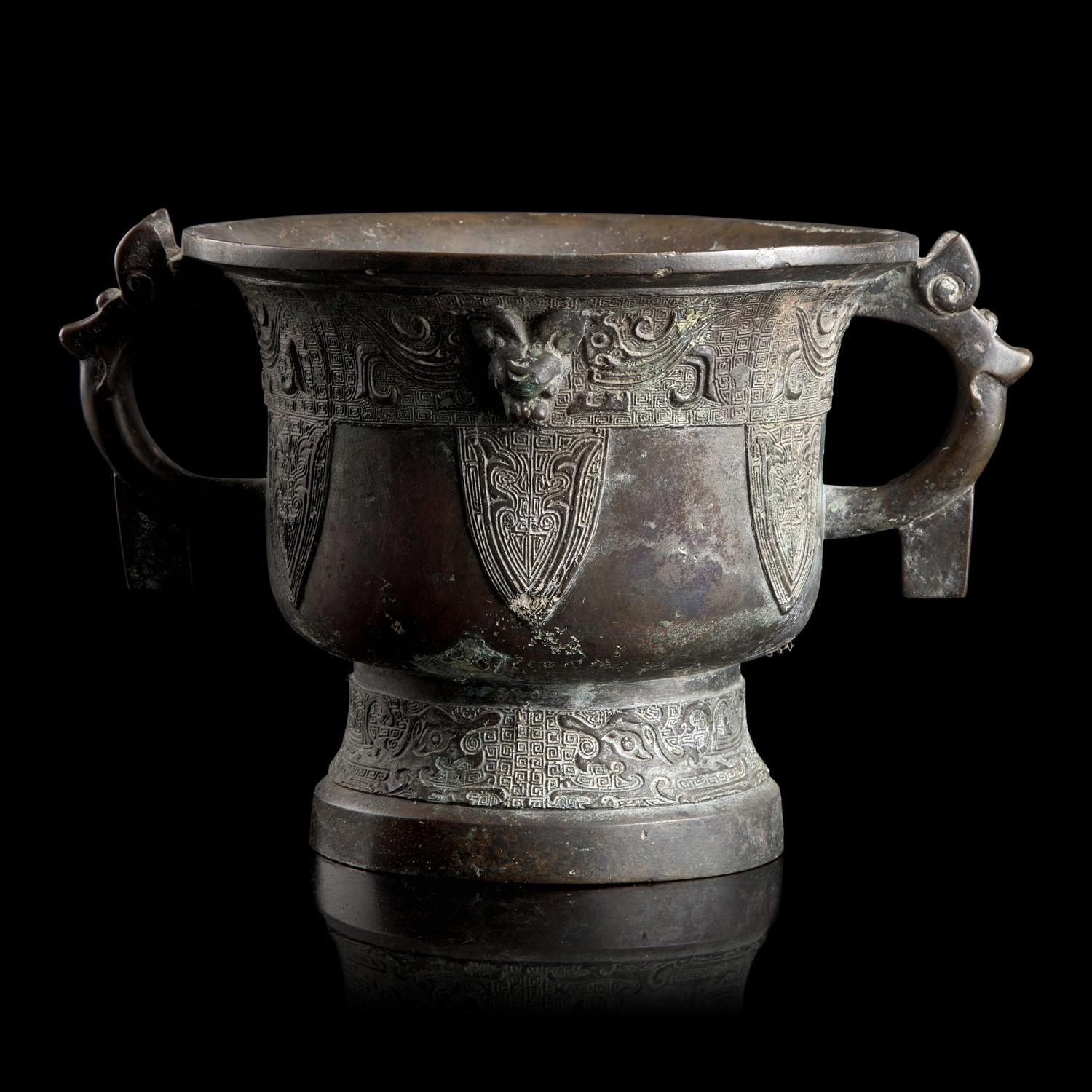 A Chinese Archaistic Vessel, Gui Late Ming-Qing Dynasty 明末清初 仿古青銅簋式爐