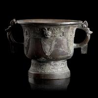 A Chinese Archaistic Vessel, Gui Late Ming-Qing Dynasty 明末清初 仿古青銅簋式爐