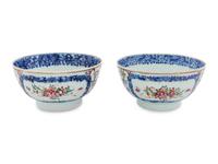 A Pair of Chinese Export Porcelain Bowl