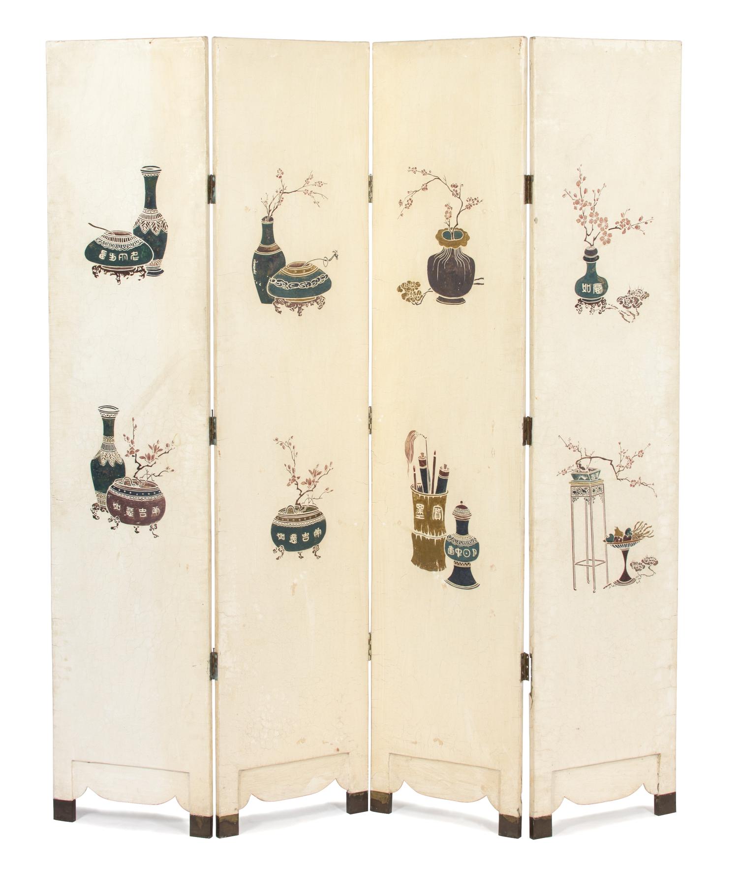 A Chinese Four-Panel Screen Height 72 x width 16 (each panel) x depth 1 inches. — 20TH CENTURY