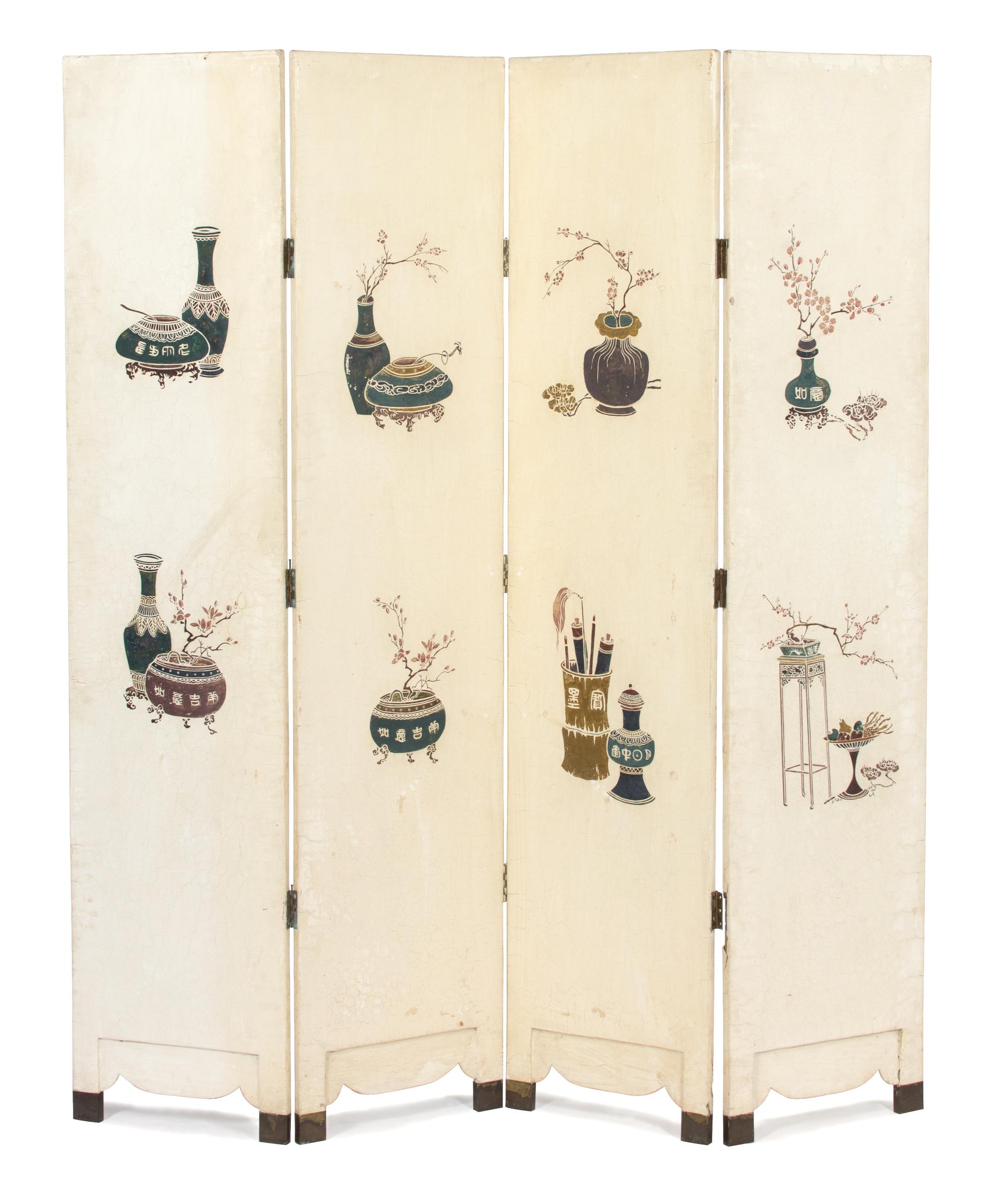 A Chinese Four-Panel Screen Height 72 x width 16 (each panel) x depth 1 inches. — 20TH CENTURY