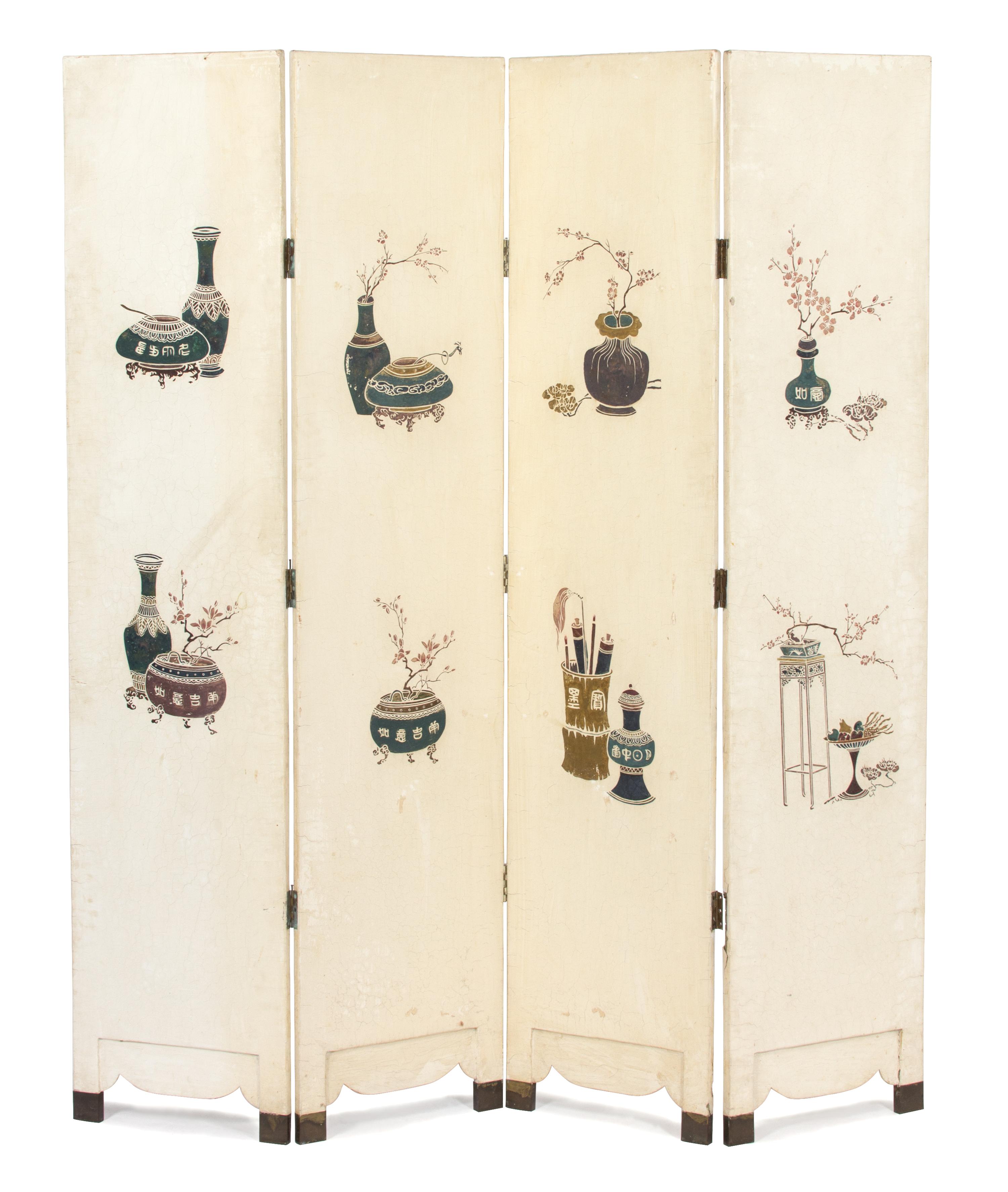 A Chinese Four-Panel Screen Height 72 x width 16 (each panel) x depth 1 inches. — 20TH CENTURY