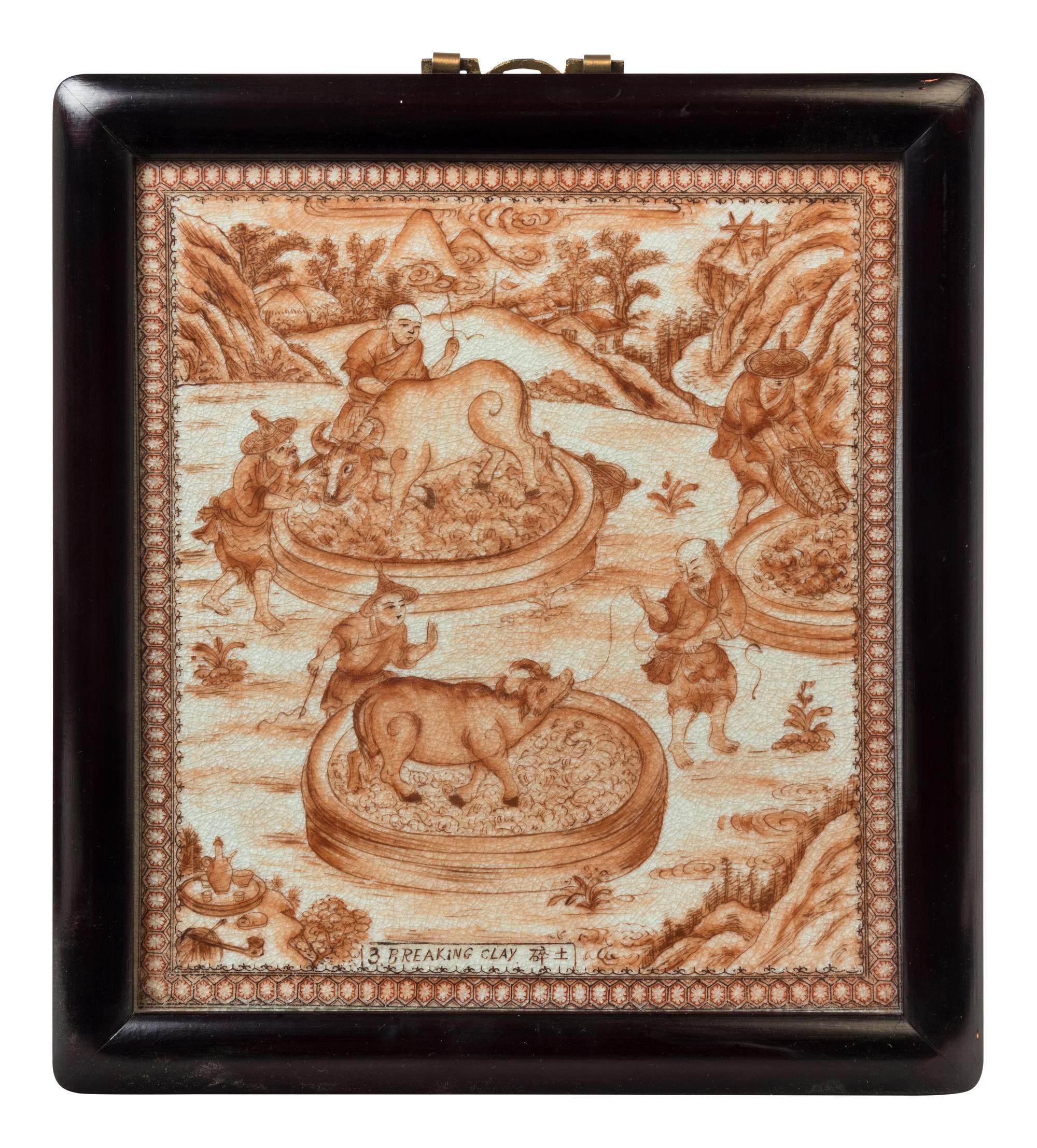 A Set of Chinese Export Porcelain Plaques Portraying Porcelain Production