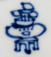 A Famille Verte Powder Blue Ground Porcelain Bowl Diameter 7 1/2 inches. — KANGXI PERIOD (1662-1722)
