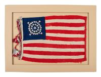 [CIVIL WAR]. 35-star American parade flag with "Double Wreath" star pattern. 1876.