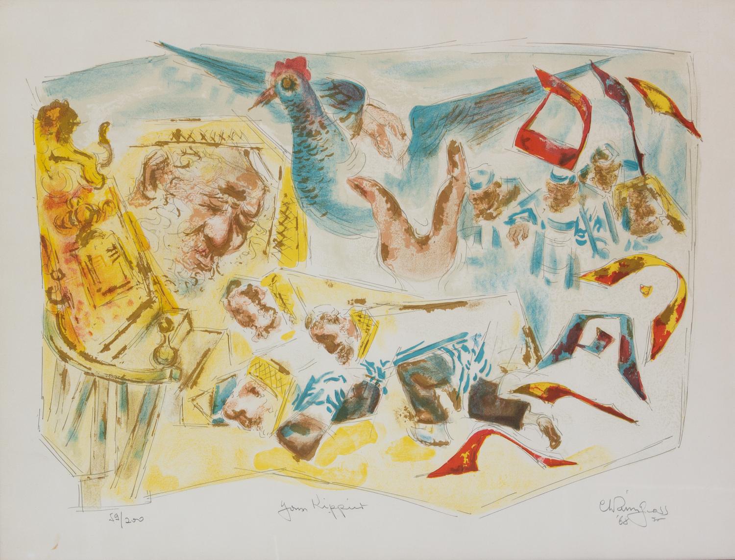 Chaim Gross, (Austrian/American, 1904-1991), Five Works from The Jewish Holiday Portfolio