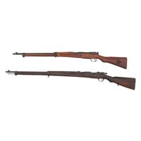 ** Japanese School Gun Built on Type 30 Arisaka Rifle Action and Type 99 Last Ditch Rifle