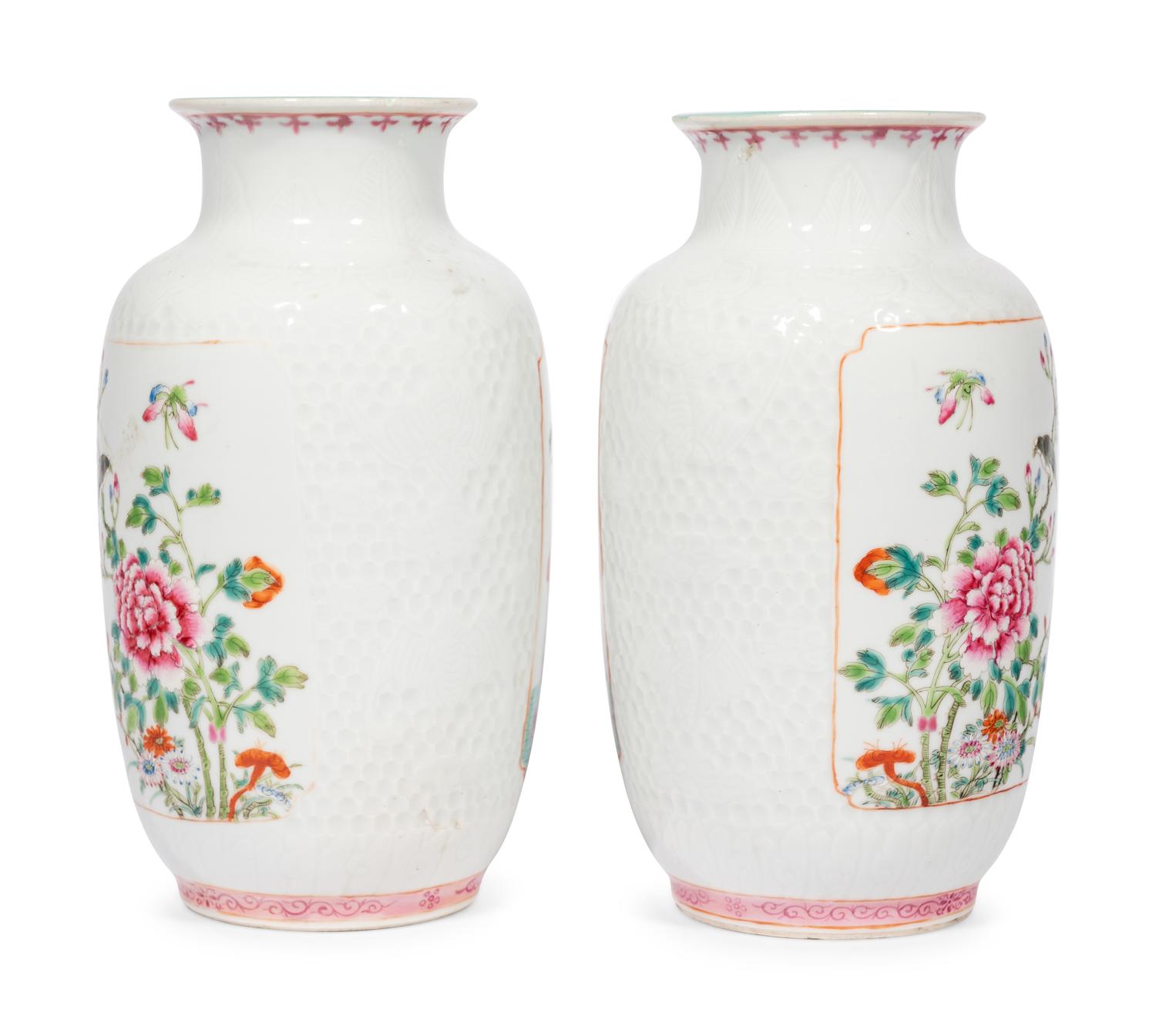 A Pair of Chinese Famille Rose Porcelain Vases