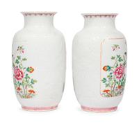 A Pair of Chinese Famille Rose Porcelain Vases