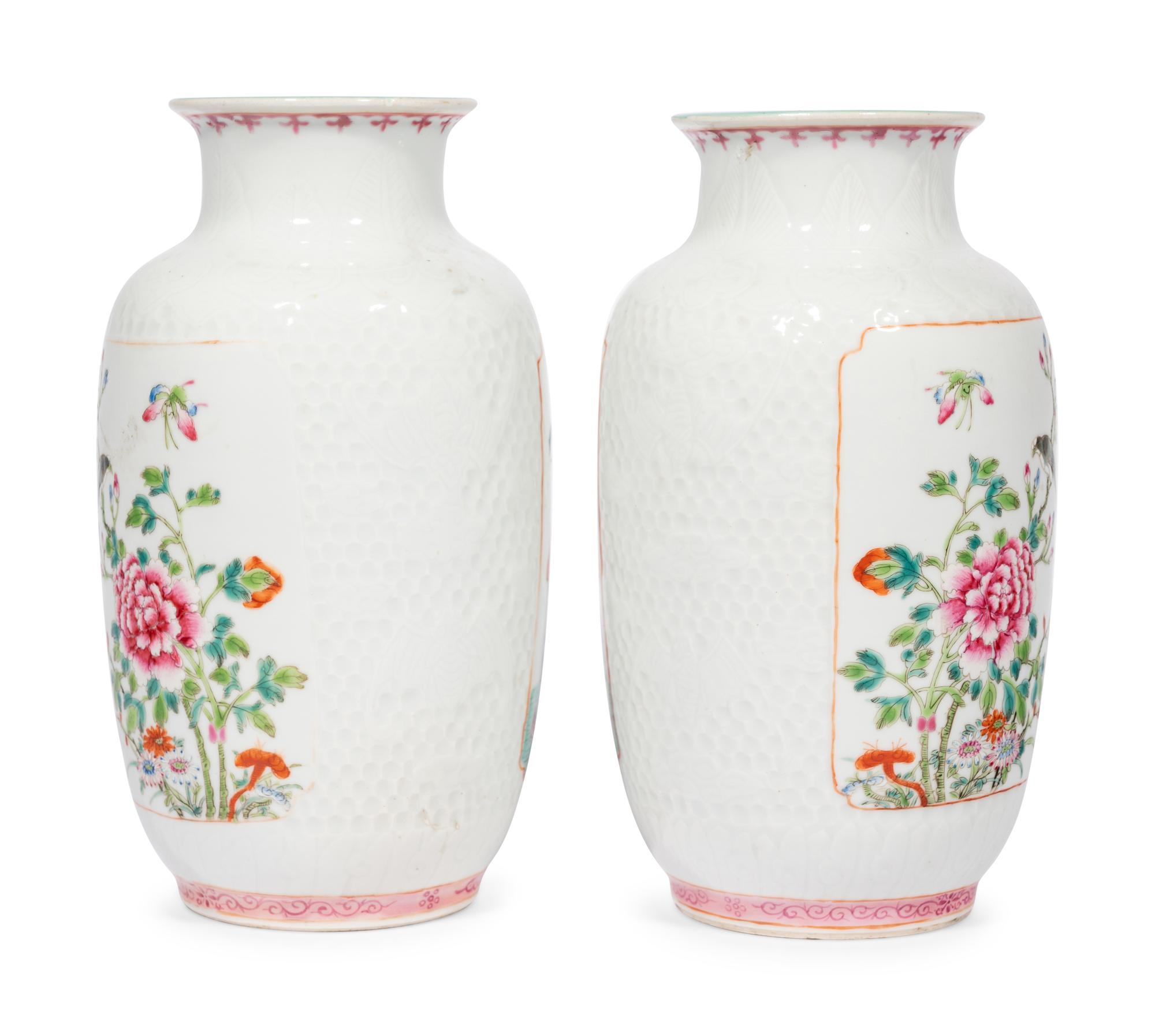 A Pair of Chinese Famille Rose Porcelain Vases