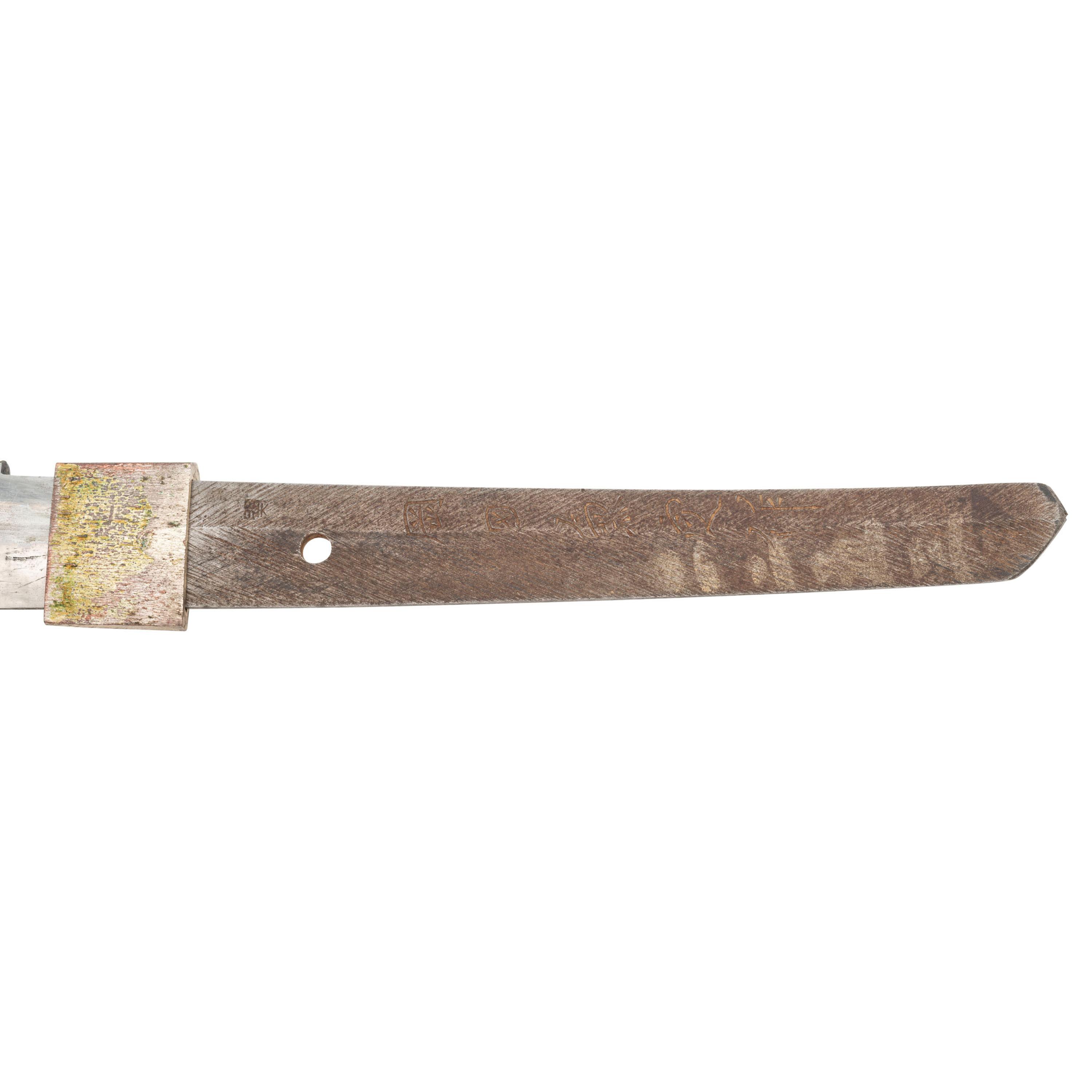 Signed WWII-era Japanese Kyu-Gunto