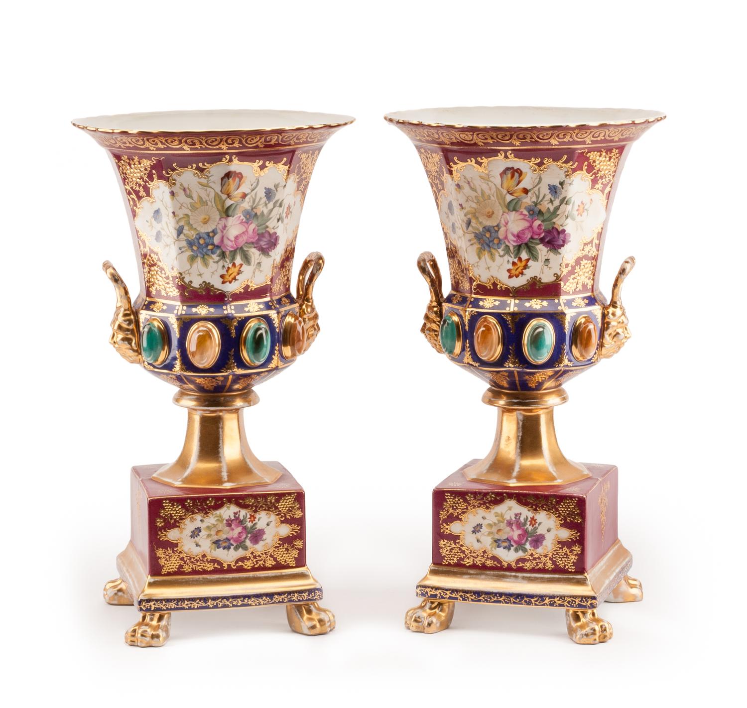 A Pair of Sevres Style Porcelain Urns Height 18 inches.