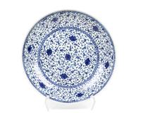 A Blue and White 'Floral' Porcelain Charger Diameter 14 1/2 inches. — 18TH/19TH CENTURY