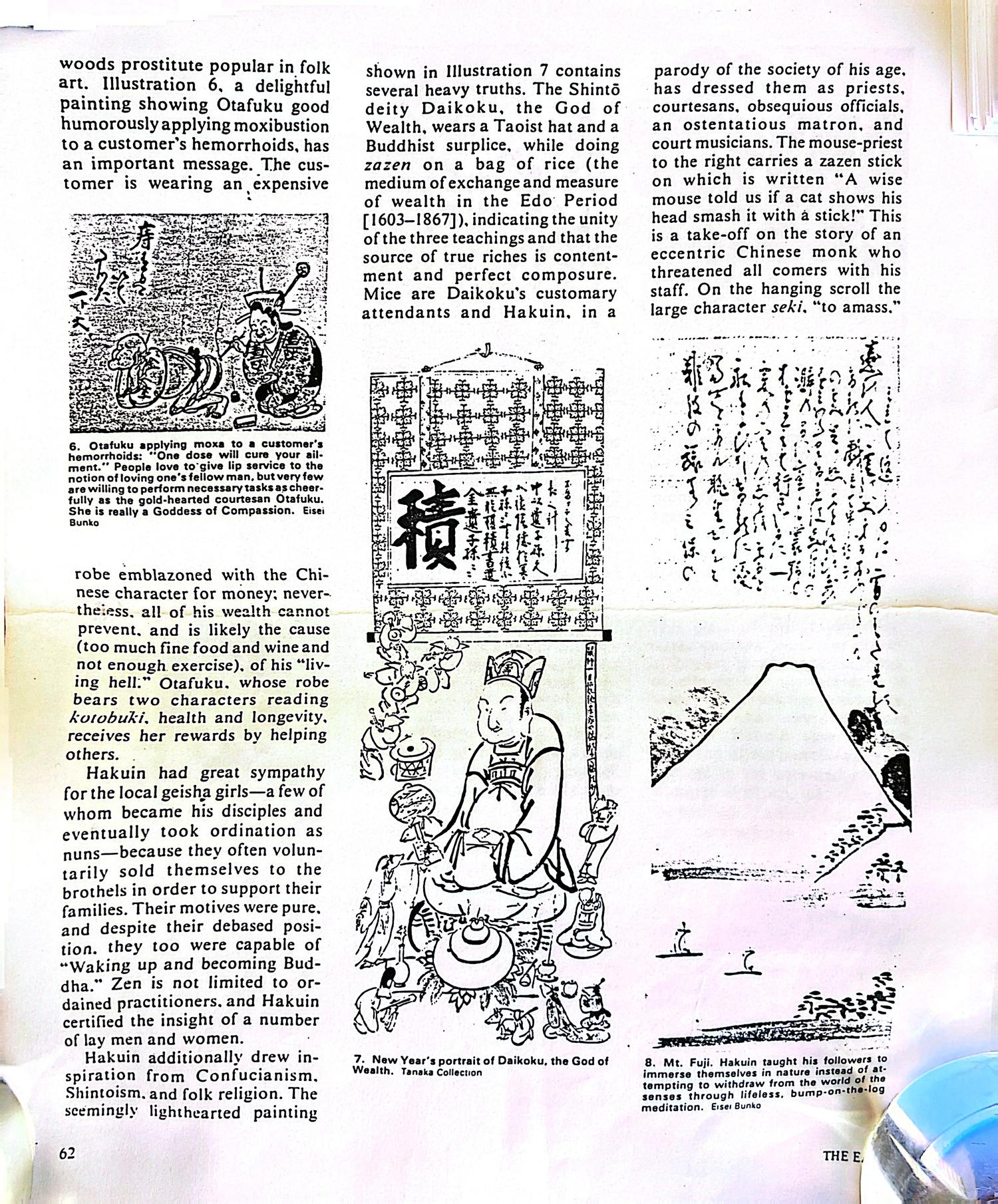 Hakuin Ekaku (1685-1769) 白隠慧鶴（ 1685-1769 ）