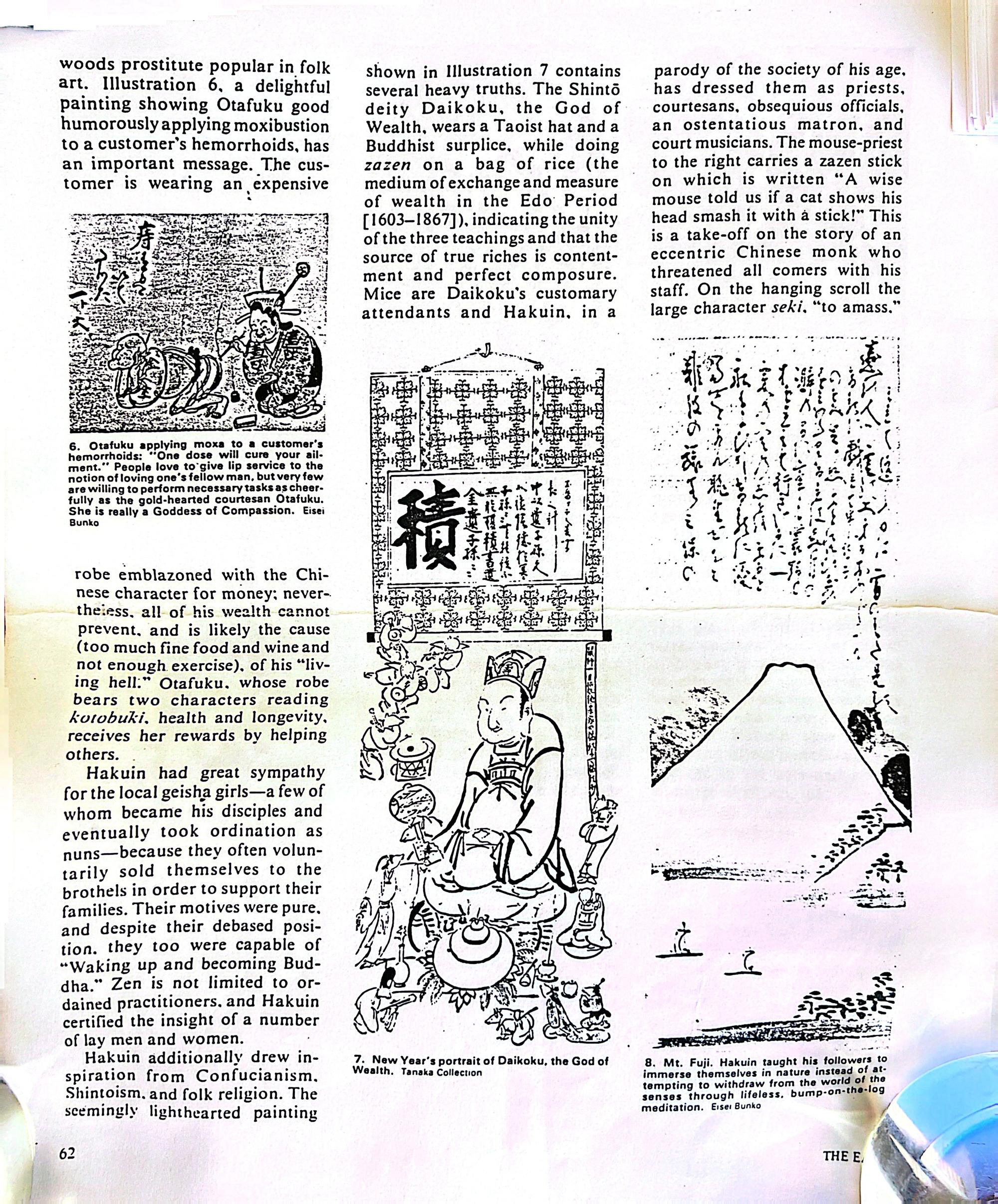 Hakuin Ekaku (1685-1769) 白隠慧鶴（ 1685-1769 ）