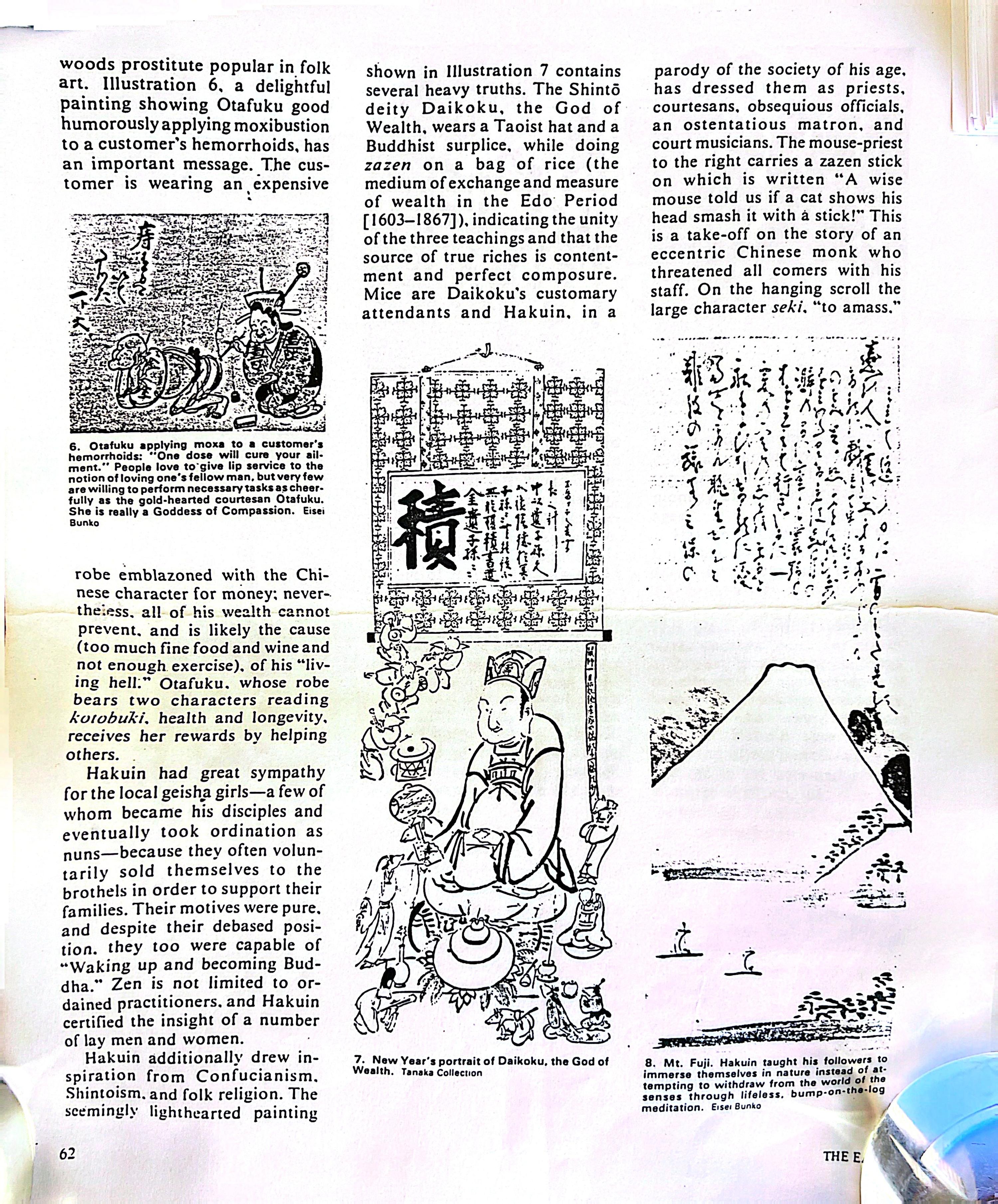 Hakuin Ekaku (1685-1769) 白隠慧鶴（ 1685-1769 ）