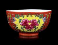 A Chinese Coral Red Ground Enamel on Porcelain Bowl