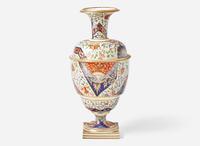 A Royal Crown Derby Vase, UK, circa 1800-1820s