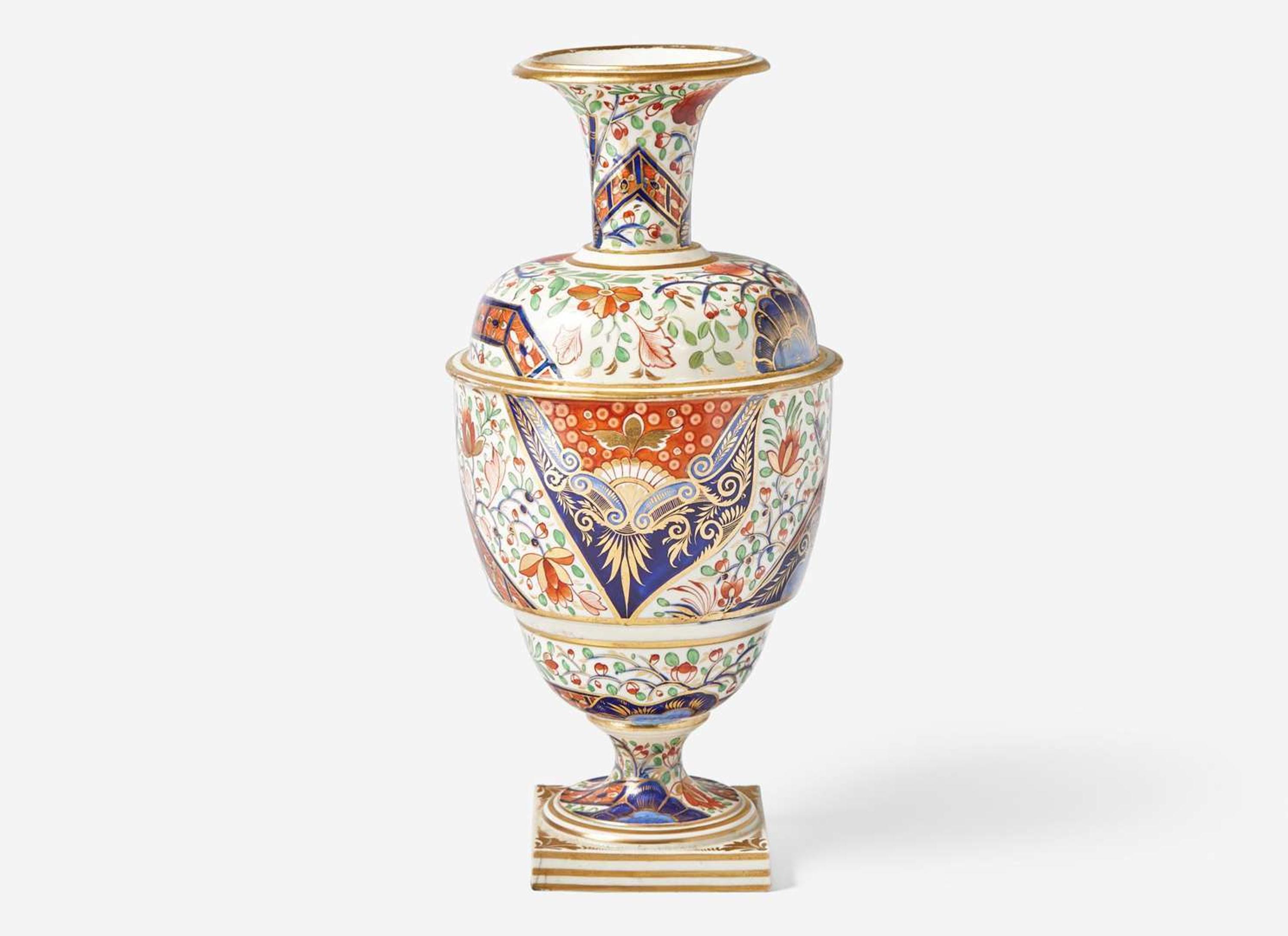 A Royal Crown Derby Vase, UK, circa 1800-1820s