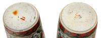 A Pair of Japanese Kutani Porcelain Vases Height 9 inches. — 19TH CENTURY