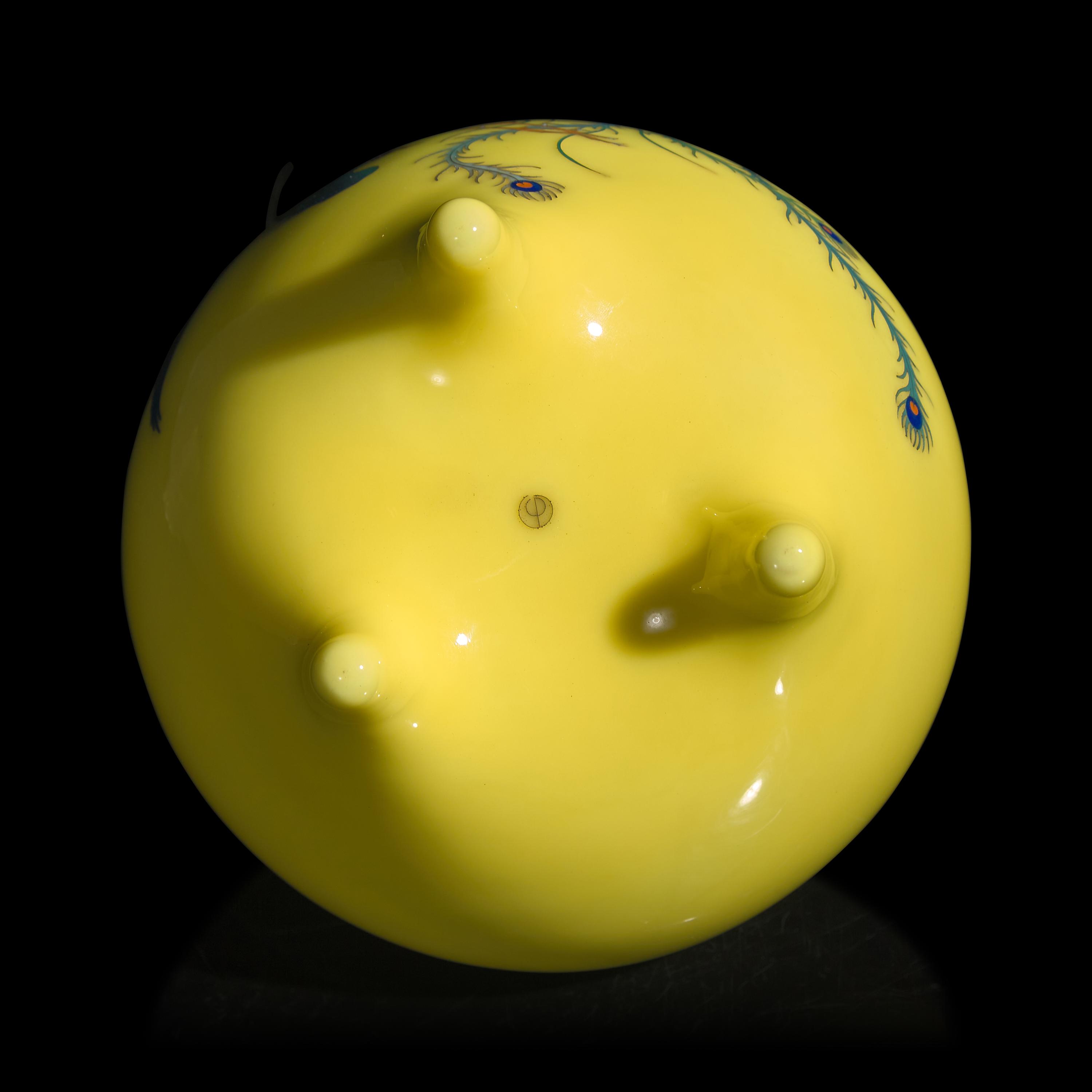 A Japanese Yellow Ground Cloisonné Covered Censer, 20th Century