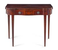 A George III Style Mahogany Extension Table