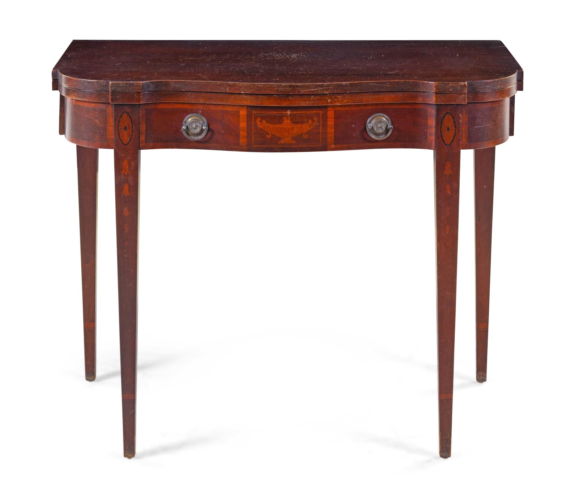 A George III Style Mahogany Extension Table