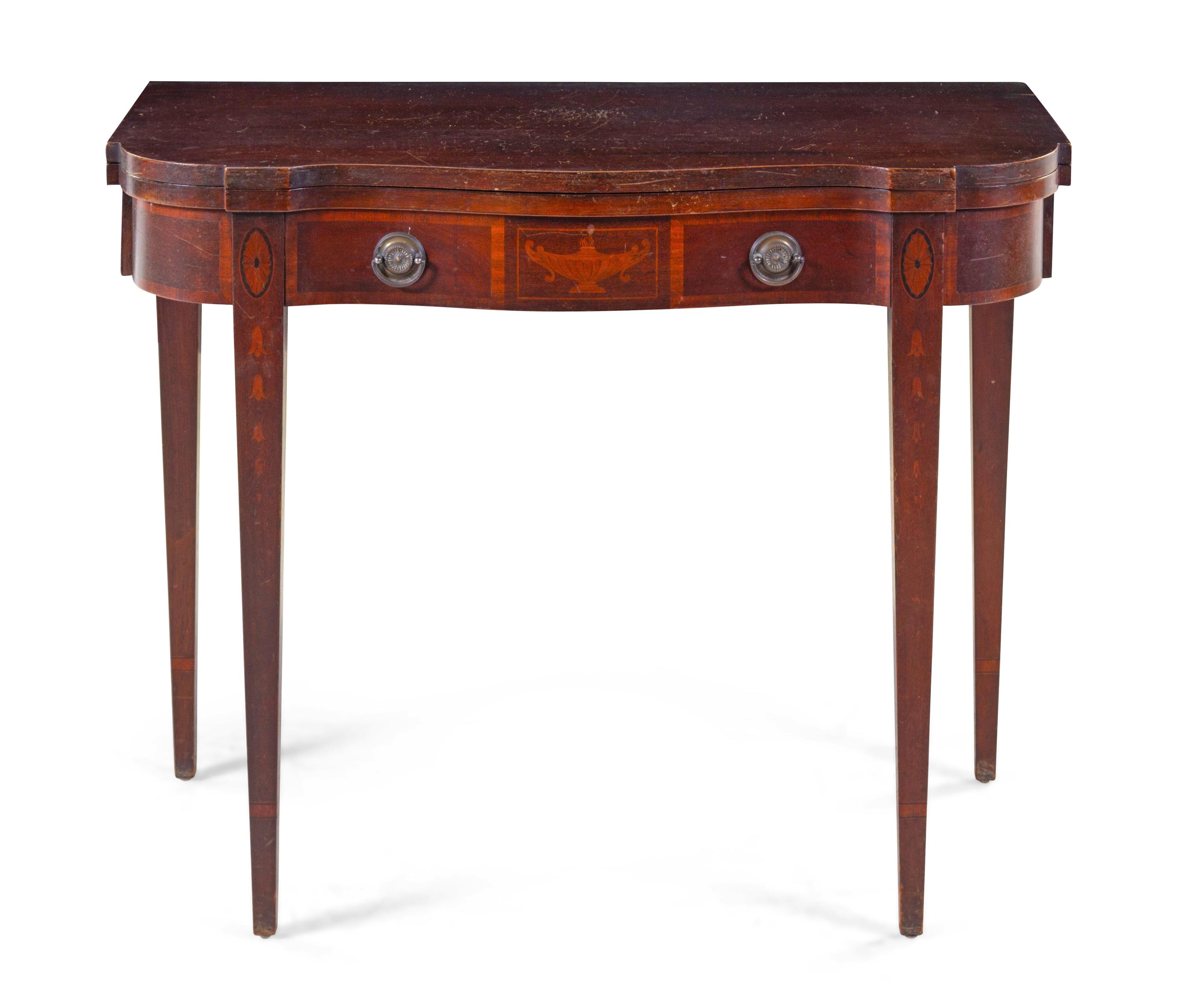 A George III Style Mahogany Extension Table