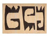 Tapestry/Runner, c. 1970