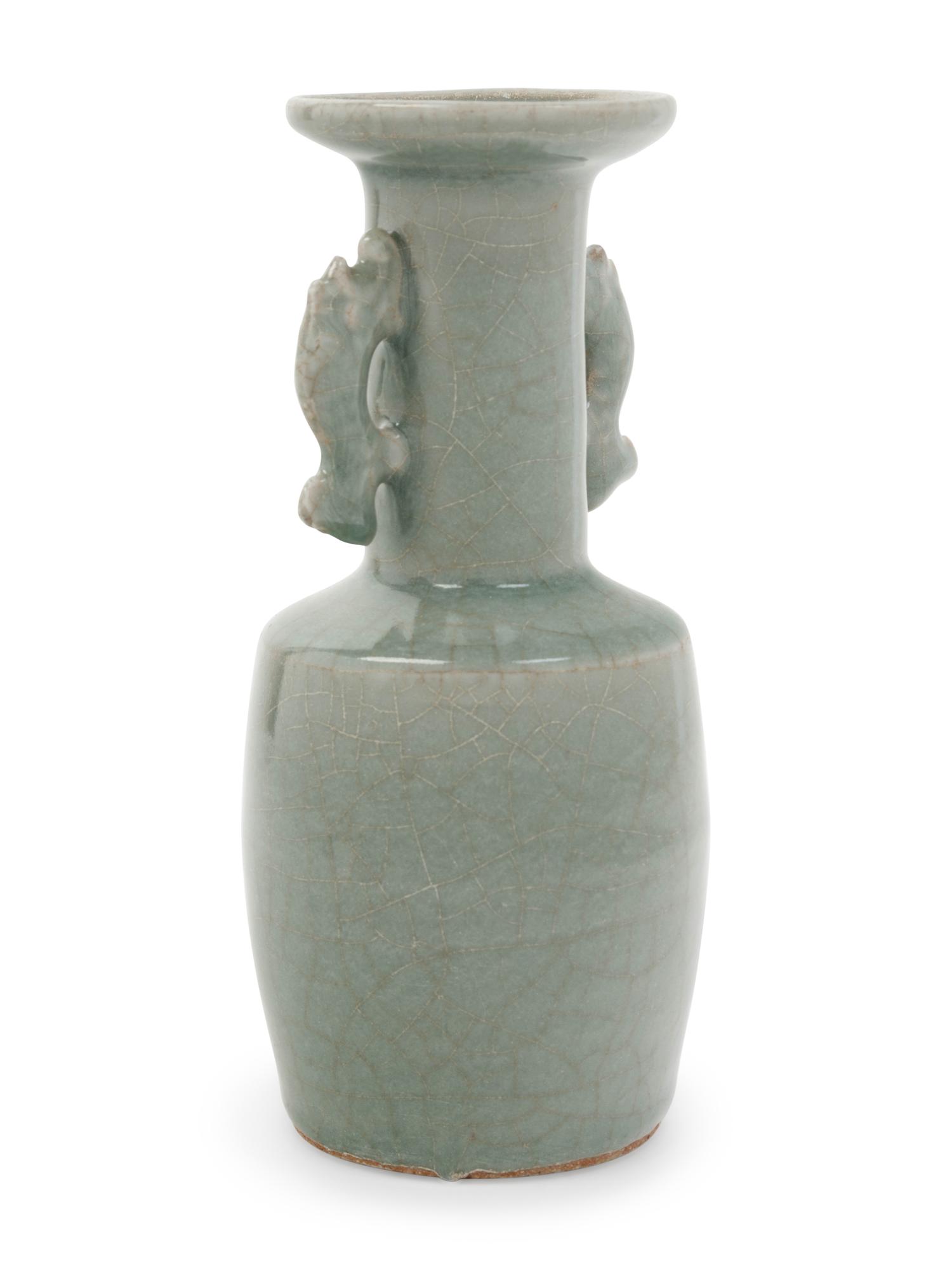 A Chinese Celadon Glazed Porcelain Double Handled Vase