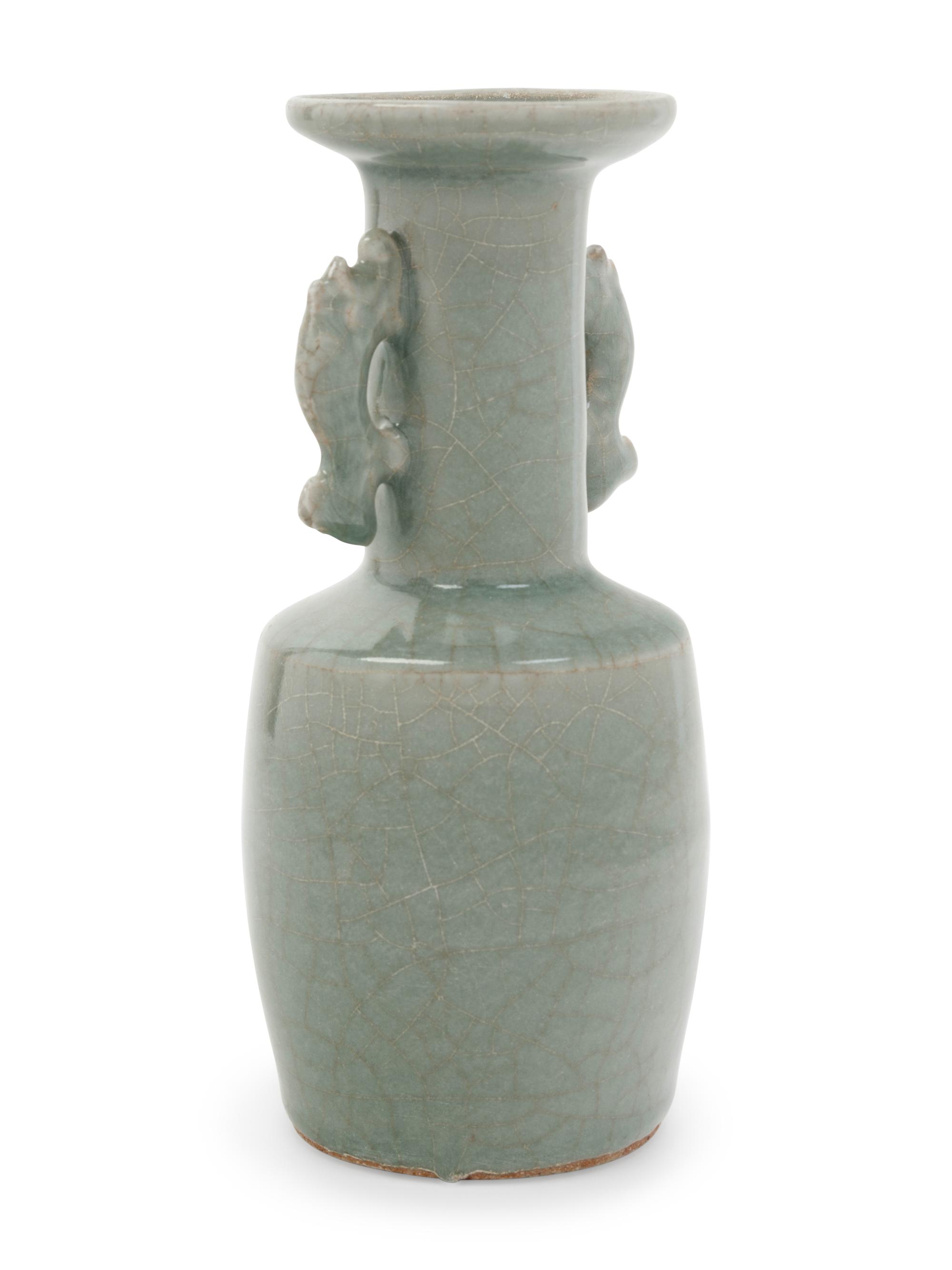 A Chinese Celadon Glazed Porcelain Double Handled Vase