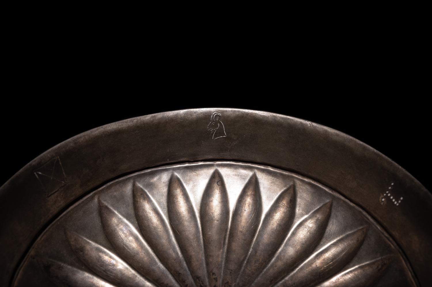 An Achaemenid Silver Phiale