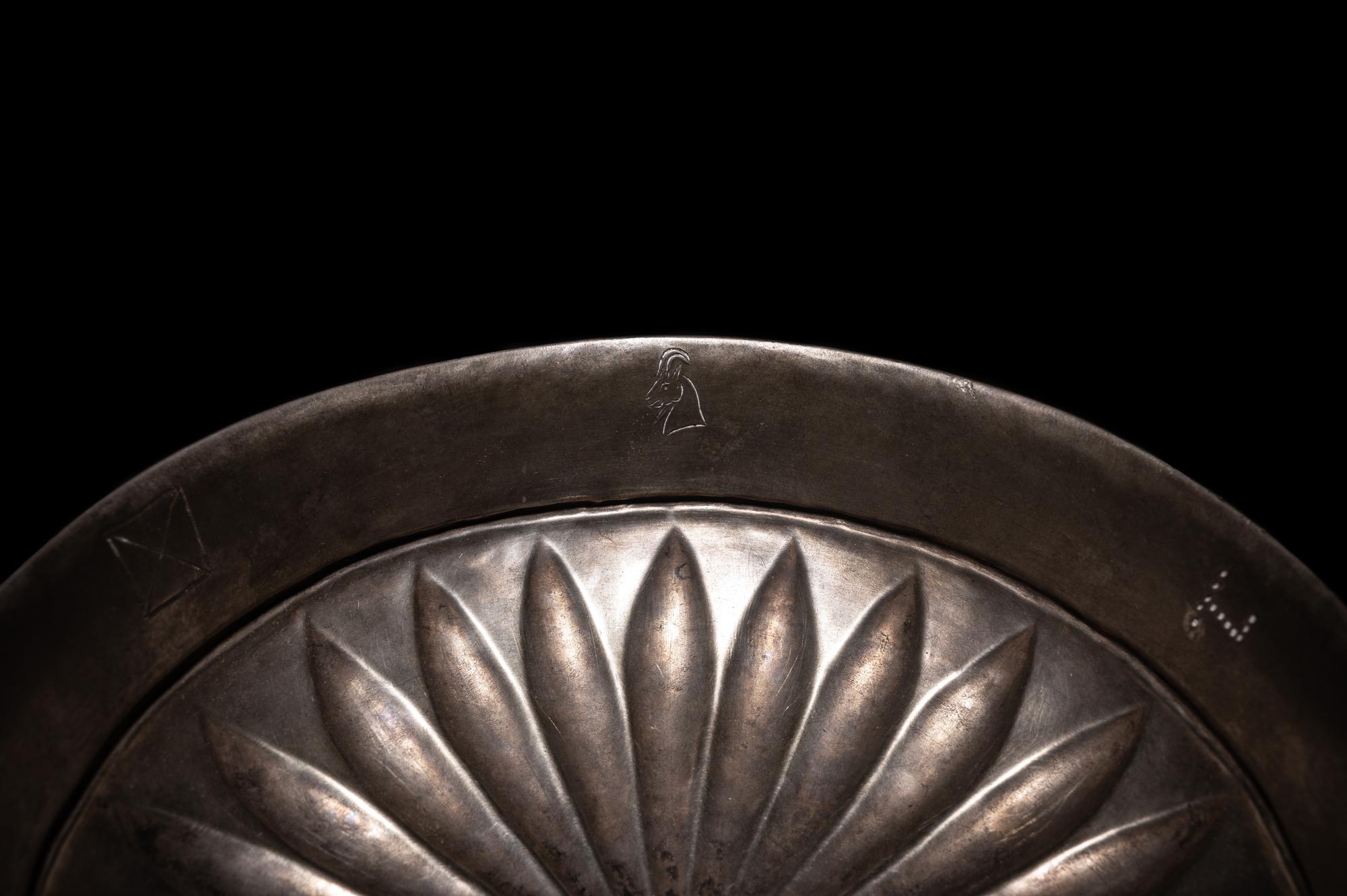 An Achaemenid Silver Phiale