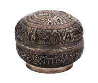 A Chinese Export Silver Covered Box