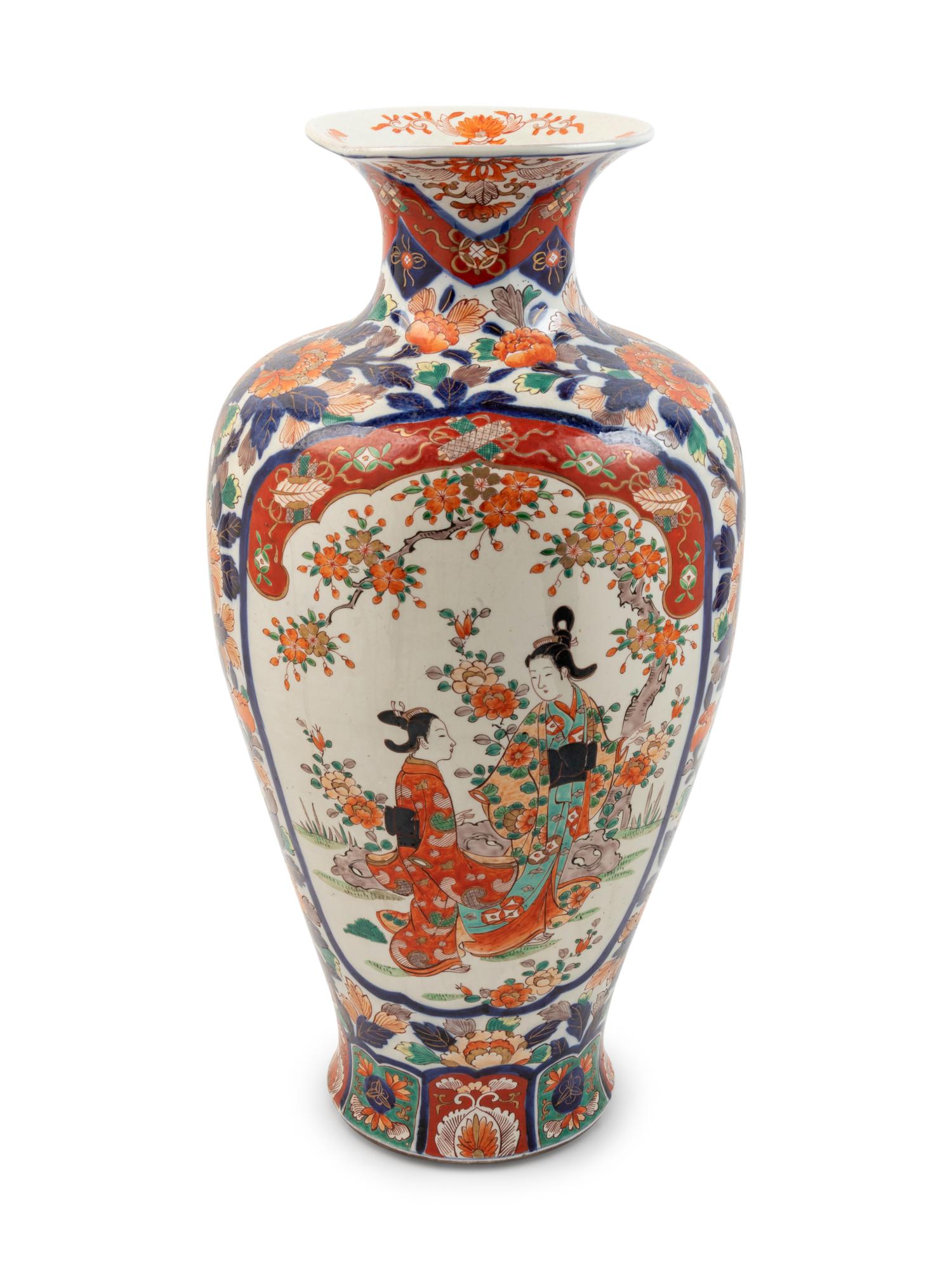 A Japanese Imari Porcelain Vase