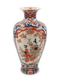A Japanese Imari Porcelain Vase